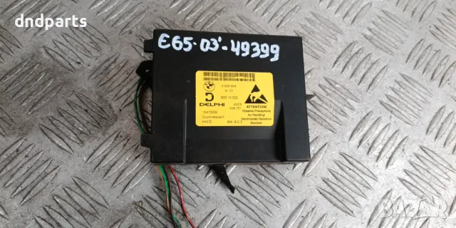 Модул BMW E65 7-Series 2003г.	