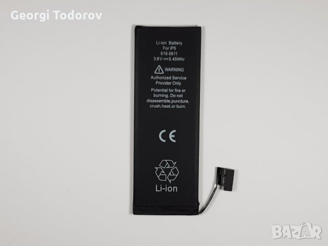 Батерии за Iphone se,6,6+, 6S+, 7, 7+, 8+, X ,XR,XS, снимка 12 - Оригинални батерии - 32760855