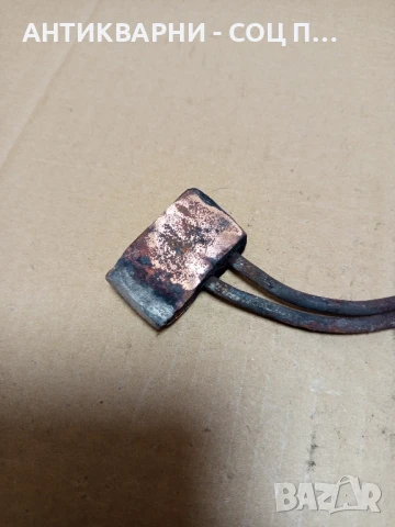 Стар Ръчно Изработен Цигански Поялник Тегло 0.230кг., снимка 2 - Антикварни и старинни предмети - 51379524