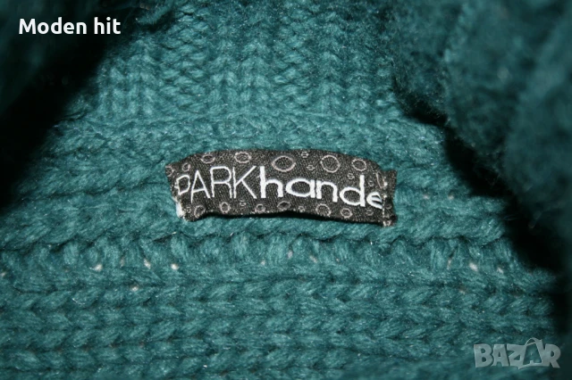 Parkhande къса жилетка/болеро петролен цвят, снимка 4 - Жилетки - 50765094