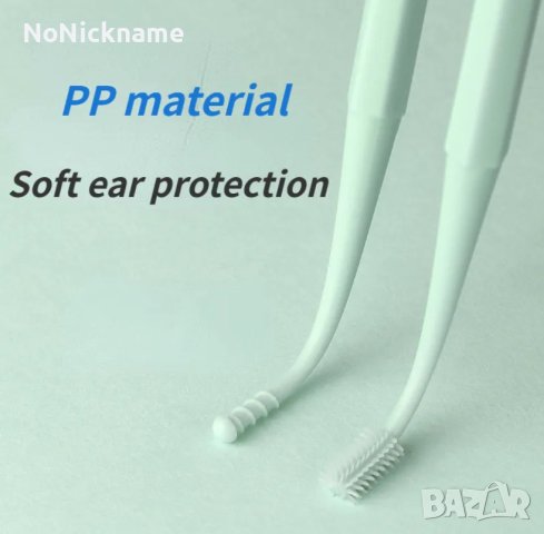 Комплект инструменти за почистване на уши меки силиконови за премахване на ушна кал, снимка 2 - Други - 35457666