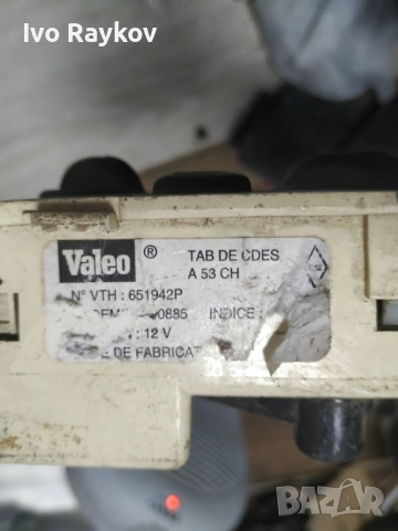 Панел климатик за RENAULT Megane 1 , A53100864N2 , 651942P , снимка 8 - Части - 53109138