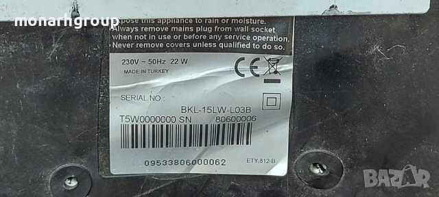  телевизор BEKO BKL-15BW-L03B, снимка 4 - Телевизори - 37815612
