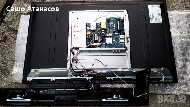 ORION CLB32B772S със счупена матрица ,CV3463-A42 ,C320AN02S4LV0.1 ,T320-16T-DLED, снимка 5 - Части и Платки - 27899478