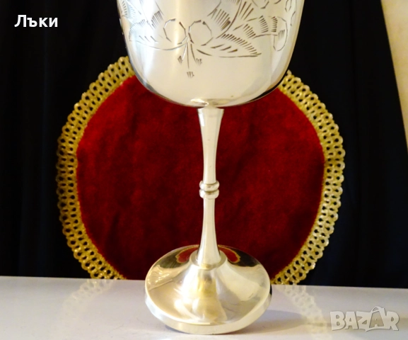 Бронзов бокал за вино,барок,18 см.,220 мл. , снимка 7 - Антикварни и старинни предмети - 52216657