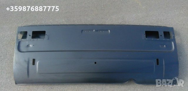 Задна маска Ваз лада жигули жигула ретро