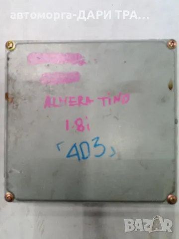Компютър за Нисан Алмера Тино Бензин 1.8i
