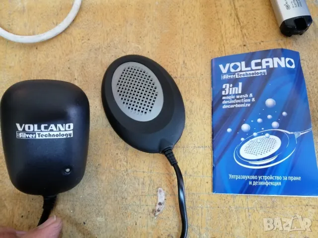 Ултразвукова "пералня" VOLCANO SILVER, снимка 7 - Други стоки за дома - 48846542