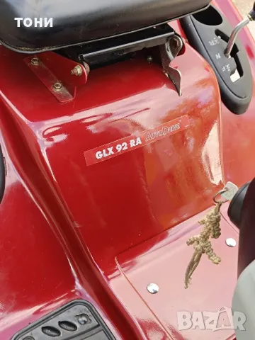 тракторна косачка Gutbrod 45032, снимка 4 - Градинска техника - 47560000