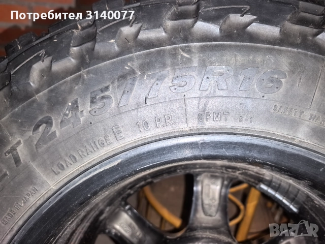 Гуми 245/75R16 Toyo от Тойота хайлукс, снимка 7 - Гуми и джанти - 52877906
