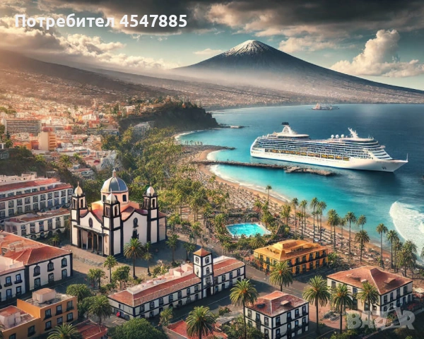 СПЕШНО! 13 ДНЕВЕН ЛУКСОЗЕН КРУИЗ! Забавления от световна класа!Медитеране почивка лукс море