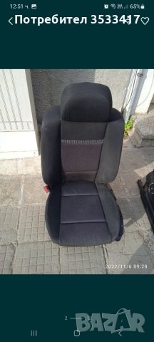 салон е83 х3 , снимка 3 - Части - 43349604