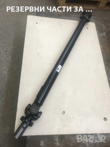 Вал Карданен  МТЗ 1220, снимка 4 - Части - 33151996