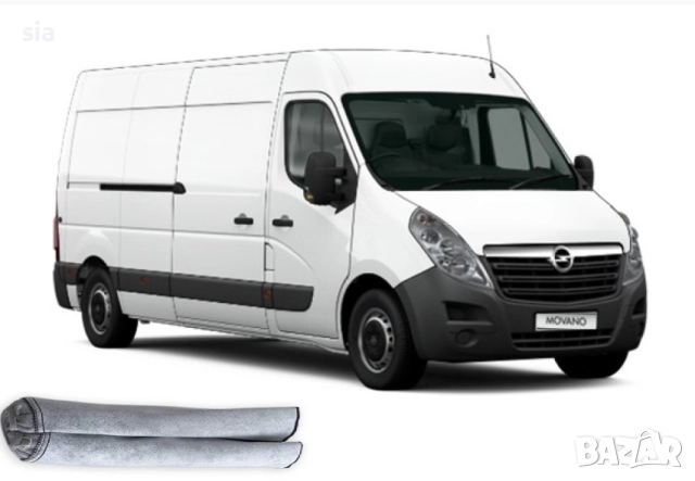 Калъф за преден капак на бус Opel Movano 