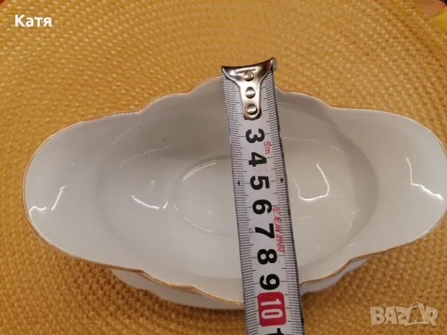 Лодка за сос порцелан  50 години ZehScherzer Бавария, снимка 6 - Прибори за хранене, готвене и сервиране - 50058609
