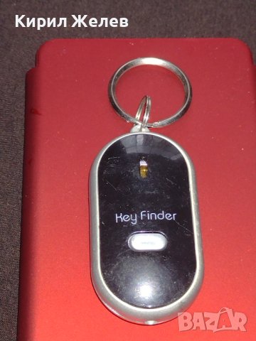 Ключодържател KEY FINDER подходящ аксесоар за подарък 42291, снимка 4 - Други - 43638835