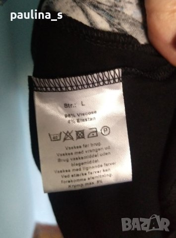 Три броя / Маркова рокля тип туника "vrs", "Just female", "Thinkpositive" / голям размер , снимка 7 - Рокли - 39880051