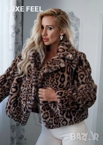 Дамско Палто ⚜️, снимка 3 - Палта, манта - 52656897