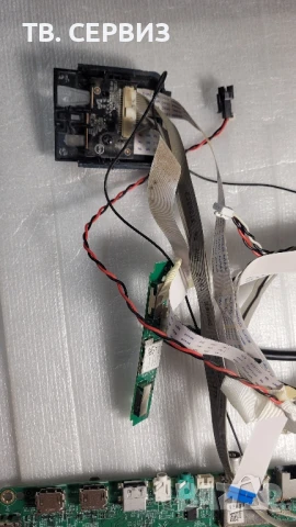 philips 58pus7304/12, снимка 8 - Части и Платки - 50767454