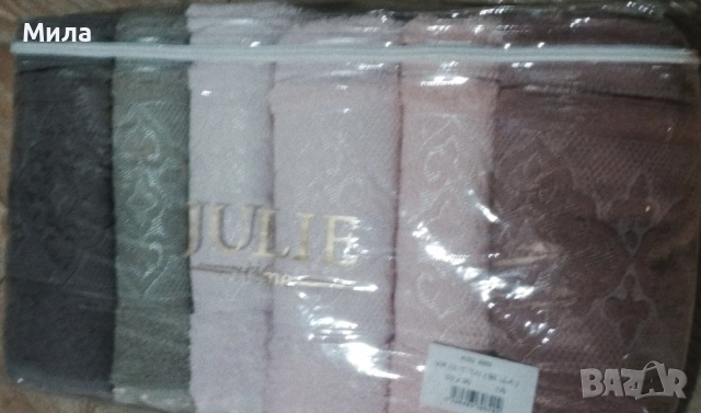 Комплект хавлиени кърпи , снимка 3 - Хавлиени кърпи - 51161136