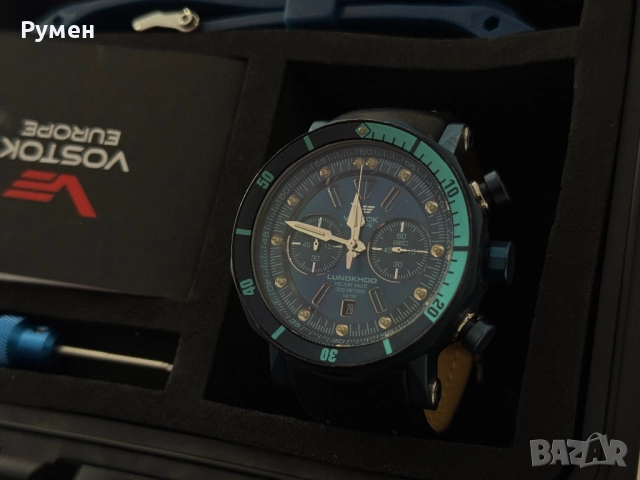 Vostok Europe Lunokhod 2 - Мъжки кварцов часовник, снимка 3 - Мъжки - 52669823