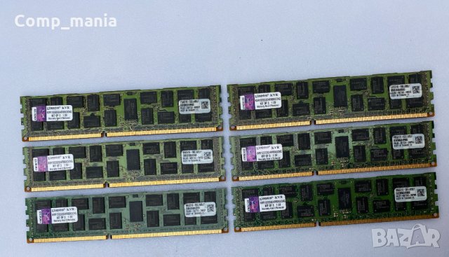 Рам памет Kingston 6x8GB 48GB DDR3 1333MHz