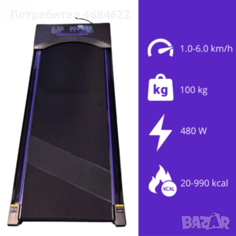 Компактна пътека за бягане с дистанционно – Тиха, тънка и идеална за дом и офис, снимка 3 - Друга електроника - 52815937