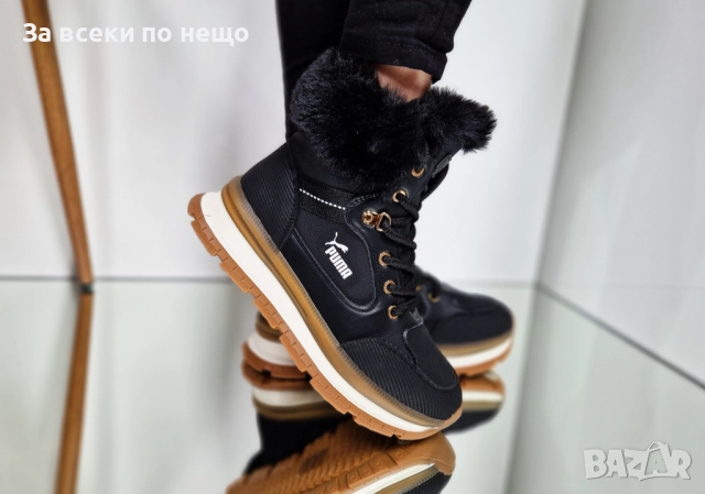Puma Дамски Зимни Меки И Топли Боти С Пух Пума - Налични Различни Цветове Код P1791, снимка 12 - Дамски боти - 53001814