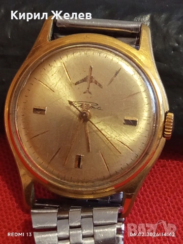 Рядък часовник Raketa Runway Dial Airplane позлатен Au20 уникат 52869
