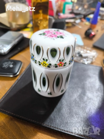 Стара Бохемия емайл.