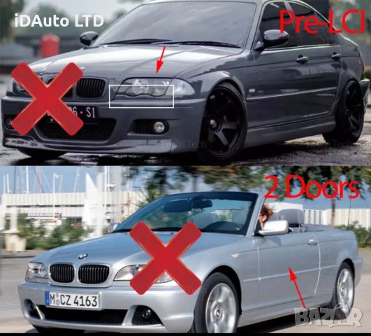 Bmw бъбреци e46, бмв тунинг, решетка, седан, комби, m3, тунинг, броня, снимка 3 - Аксесоари и консумативи - 38598035