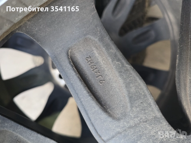 Оригинални джанти AEZ 19", снимка 6 - Гуми и джанти - 52504314