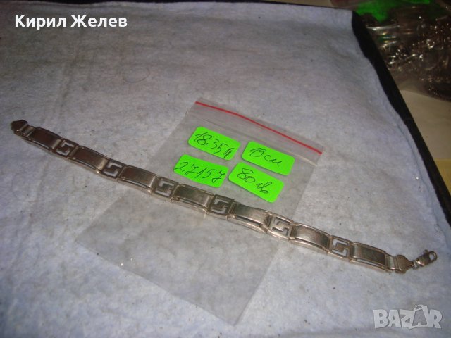 СТАРА СРЕБЪРНА КРАСИВА МАЙСТОРСКА АРТ ДЕКО СТИЛ ГРИВНА СРЕБРО 925 с ЛЕКА ЗАБЕЛЕЖКА! 27157 , снимка 3 - Гривни - 36795669