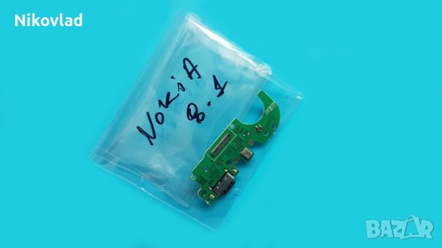 Блок захранване за Nokia 8.1 (X7), снимка 3 - Резервни части за телефони - 28604954