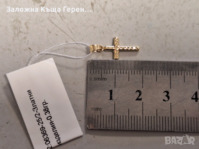 Златна висулка кръст 0,38гр., снимка 3 - Колиета, медальони, синджири - 53148788