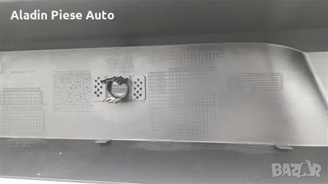 Задна броня Ford Transit Connect година 2013 2014 2015 2016 2017 2018 2019 2020 код KT1B-17K823-A , снимка 7 - Аксесоари и консумативи - 50346537