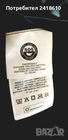 Marc O Polo Womens Long Down Jacket Size 34 -XS /  S  ОРИГИНАЛ! Дамскo яке пух Парка!, снимка 4 - Якета - 52544292