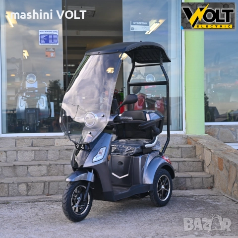 Електрическа триколка BULLMAX B1 LED CE с покрив, 1500W, 60V, задно задвижване, сертификат