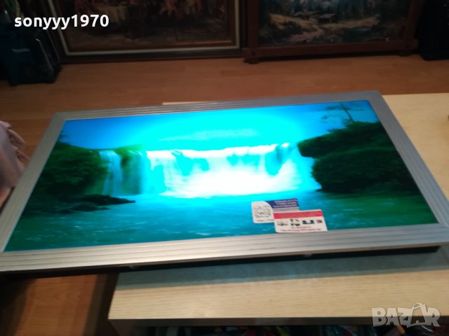 ИНТЕРАКТИВНА КАРТИНА ОТ ФРАНЦИЯ 0901221856, снимка 4 - Антикварни и старинни предмети - 35381250