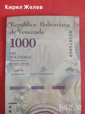 УНИКАЛНА БАНКНОТА 1000 БОЛИВАРА ВЕНЕЦУЕЛА ПЕРФЕКТНА МНОГО КРАСИВА СТИЛНА ЗА КОЛЕКЦИЯ 28382, снимка 3 - Нумизматика и бонистика - 37132112