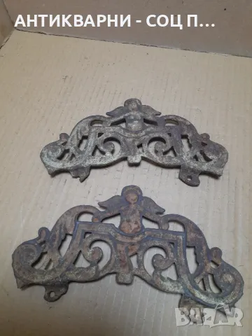 Стари Метални Орнаменти Ангелчета., снимка 11 - Антикварни и старинни предмети - 49029109