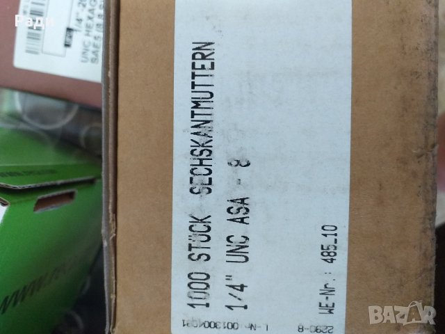 Болтове с инчови ( цолови ) резби, снимка 5 - Други машини и части - 26308102