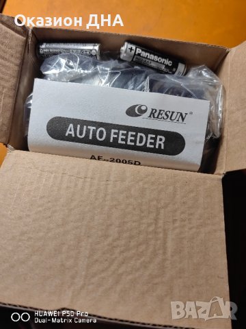 Resun автоматична хранилка за рибки, снимка 4 - Оборудване за аквариуми - 43267601