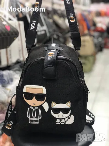 Karl Lagerfeld дамски раници Различни цветове 