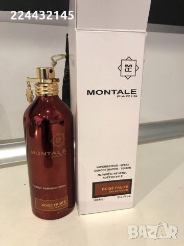 Montale , снимка 9 - Дамски парфюми - 35351231
