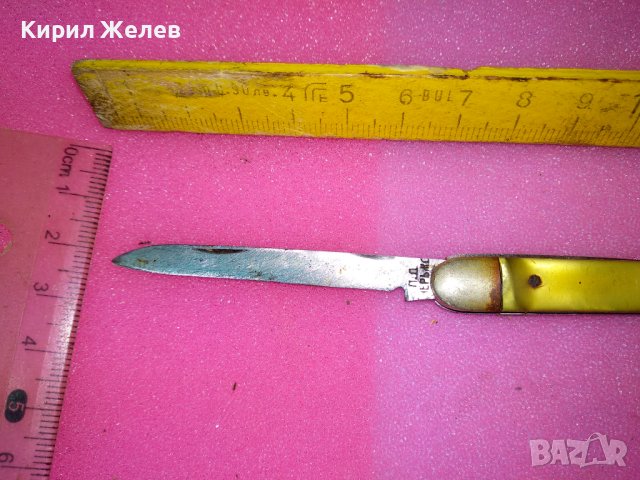 СТАРО РЯДЪК КОЛЕКЦИОНЕРСКИ МОДЕЛ ДЖОБНО НОЖЧЕ ПЕТКО ДЕНЕВ НЕРЪЖДАВЕЙКА РАНЕН СОЦ НРБ 43149, снимка 9 - Колекции - 44035174