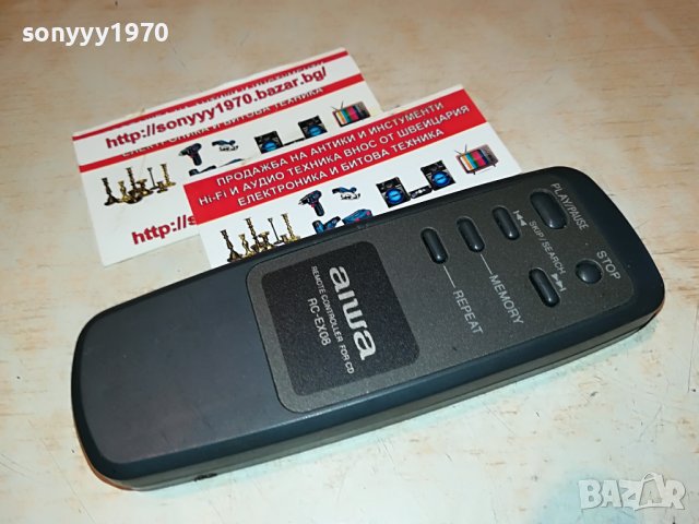 AIWA RC-EX08 REMOTE FOR CD-ВНОС SWISS 1506222034, снимка 10 - Други - 37098862