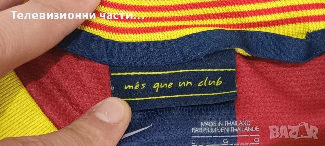 Футболна тениска на Барселона Педро #17 домакински екип сезон 2013/2014 Nike 532822-413, снимка 9 - Спортни дрехи, екипи - 51634647