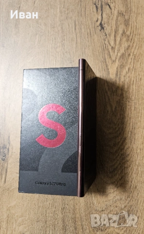 Продавам Samsung S22 Ultra 512GB 12GB Burgundy, снимка 8 - Samsung - 53385921