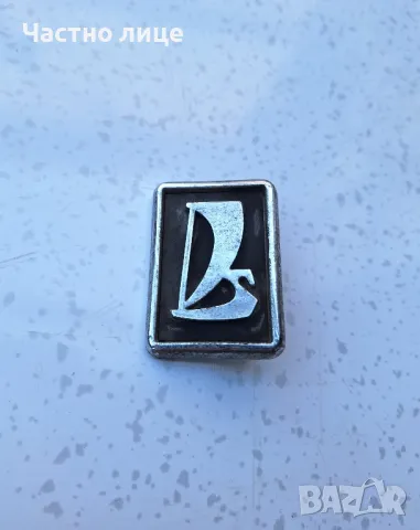 Емблема за Lada Лада